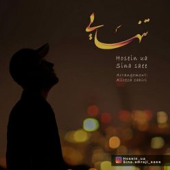 Hosein Ua & Sina Saee   –  Tanhaei